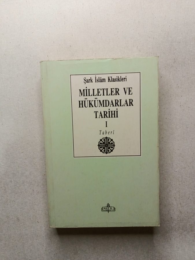 Milletler ve Hükümdarlar Tarihi 1