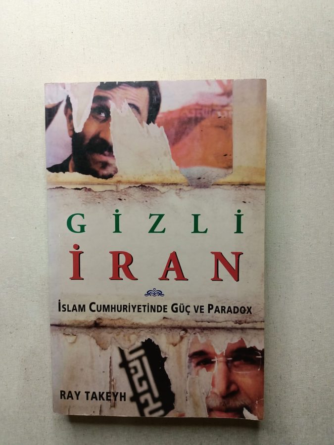 Gizli İran: İslam Cumhuriyetinde Güç ve Paradox