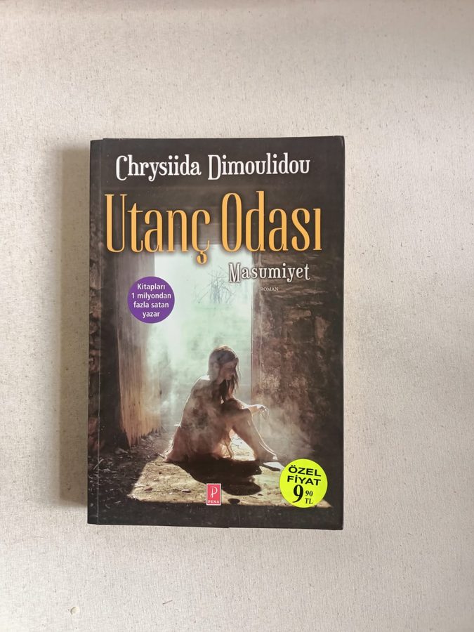 Utanç Odası 1 - Masumiyet