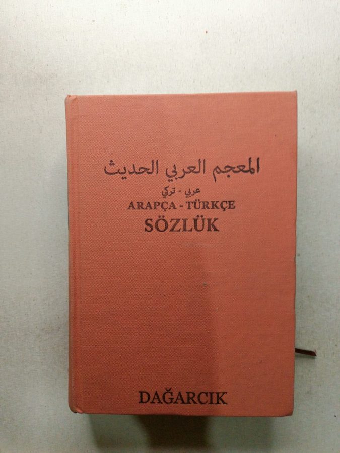 Arapça-Türkçe Sözlük Ciltli