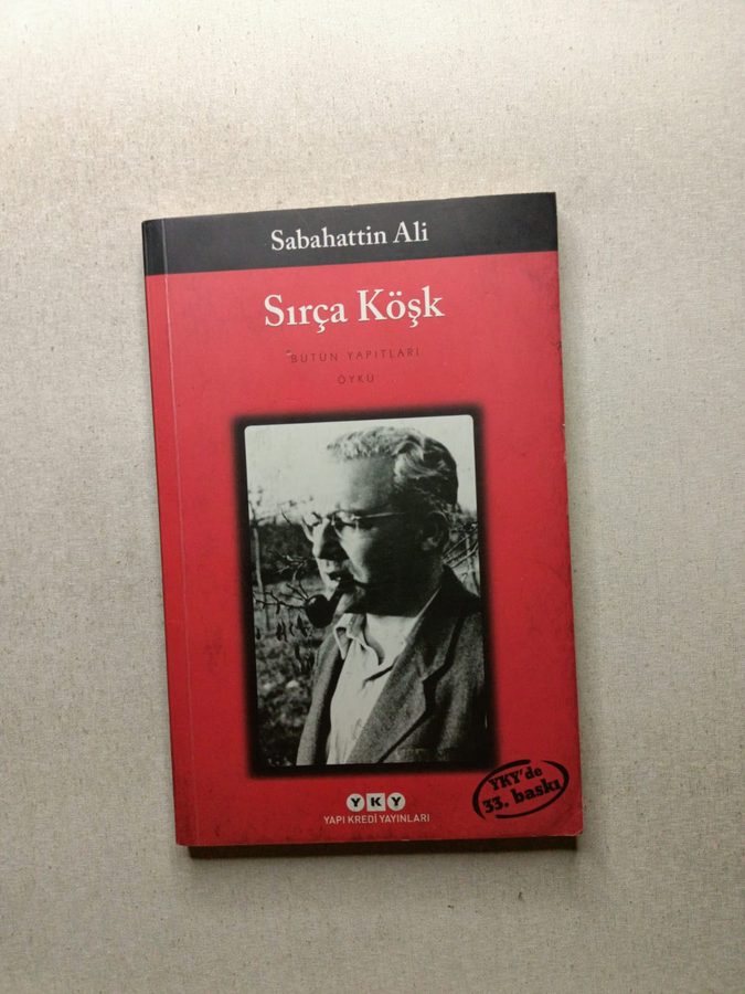 Sırça Köşk