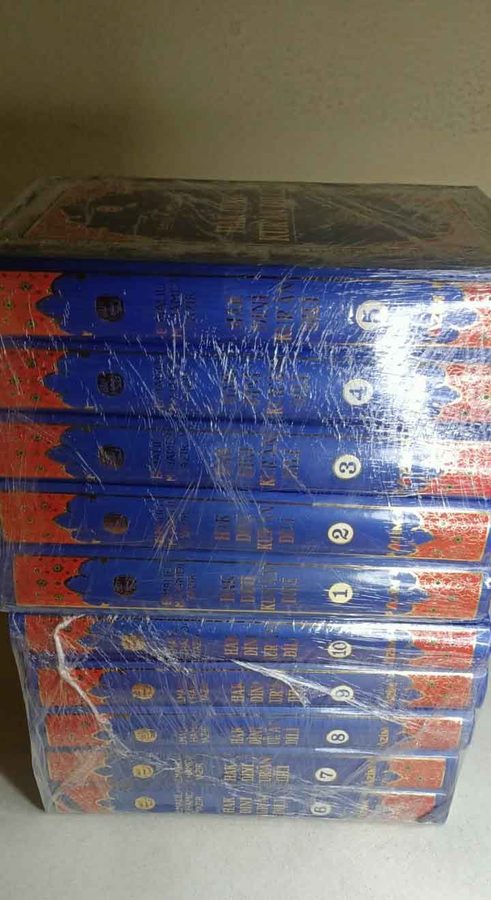 HAK DİNİ KUR'AN DİLİ ( 10 CİLT TAKIM)